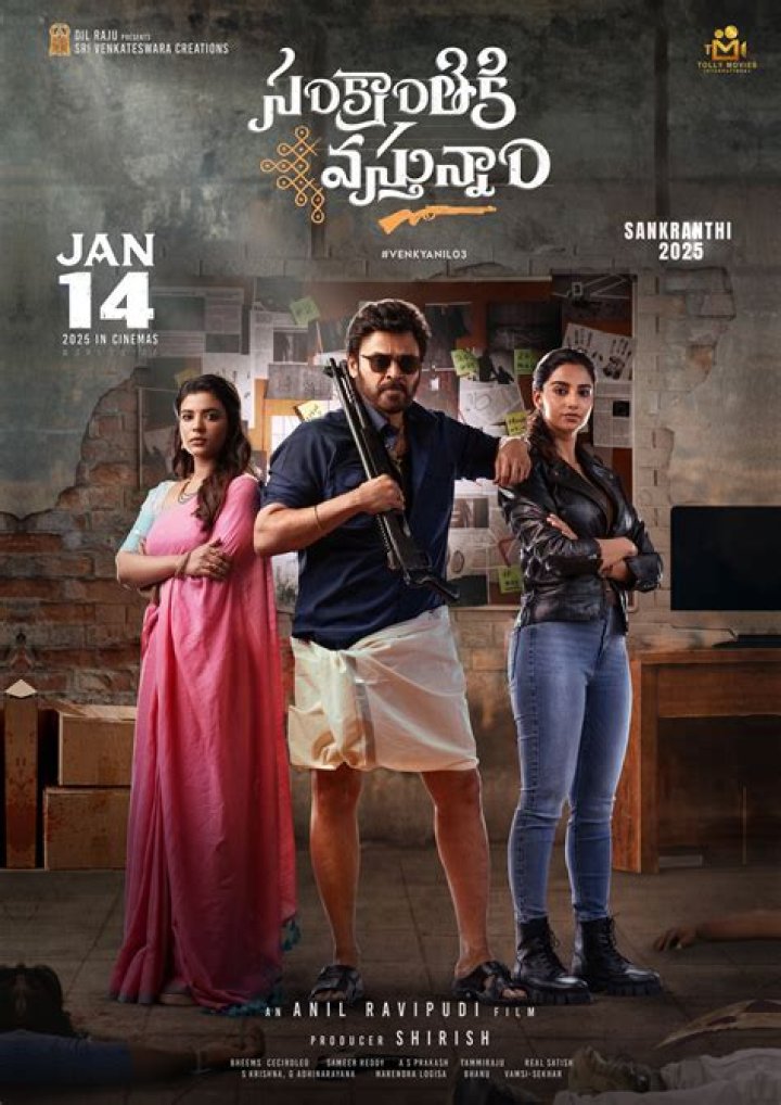 5movierulz 2024 & Telugu Movies: Safety & Legal Alternatives