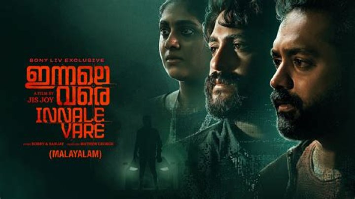 Movierulz.la Kannada 2025: Risks & Top Movies to Watch Now